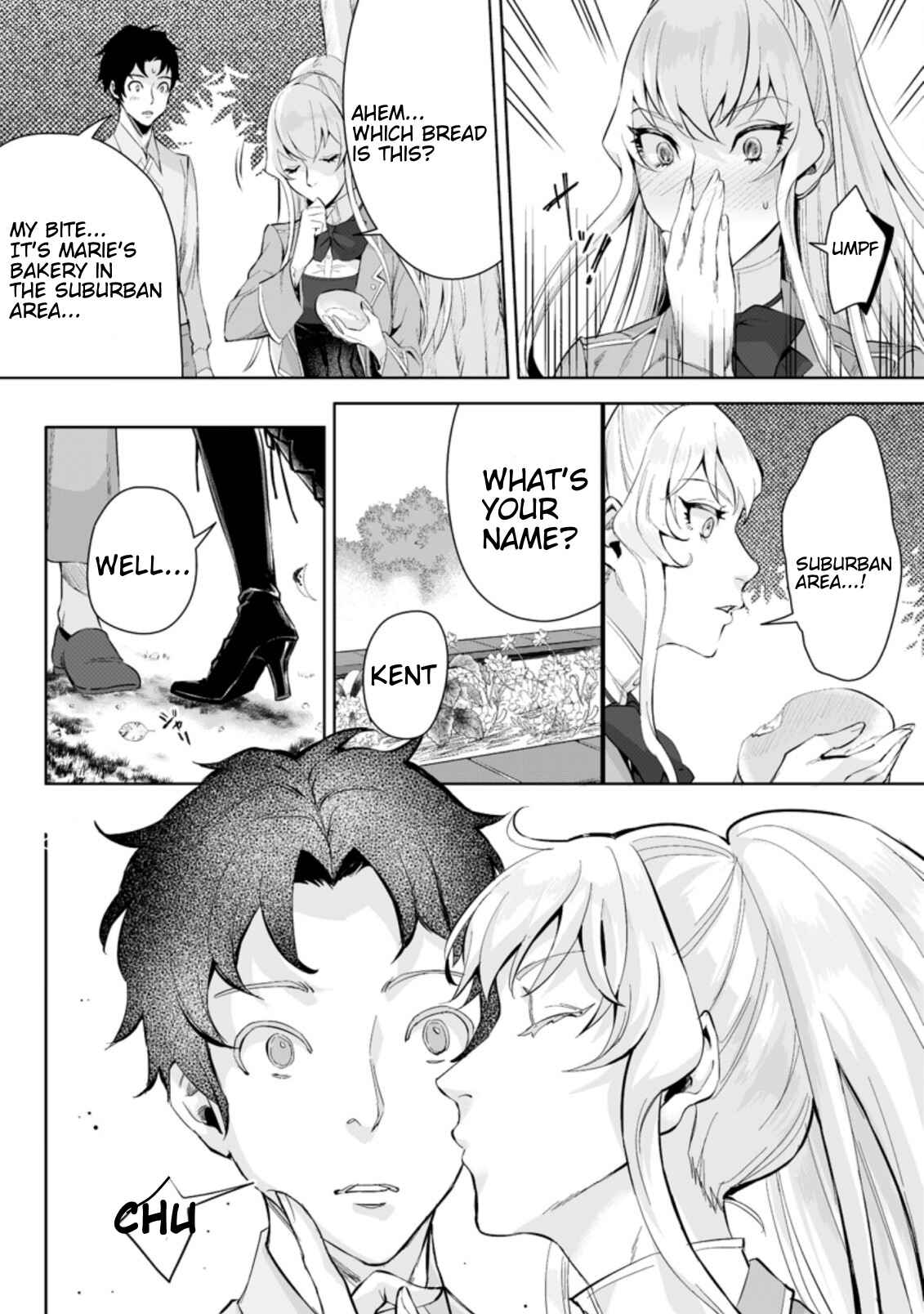Page 7 Chapter 2.1 Gakuen Mono no Otome Game no Sekai ni Tensei Shita kedo, Cheat-mochi no Haikei Danshi Seito datta you desu