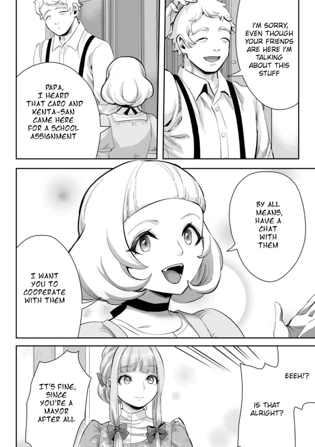 Page 3 Chapter 12.3 Gakuen Mono no Otome Game no Sekai ni Tensei Shita kedo, Cheat-mochi no Haikei Danshi Seito datta you desu