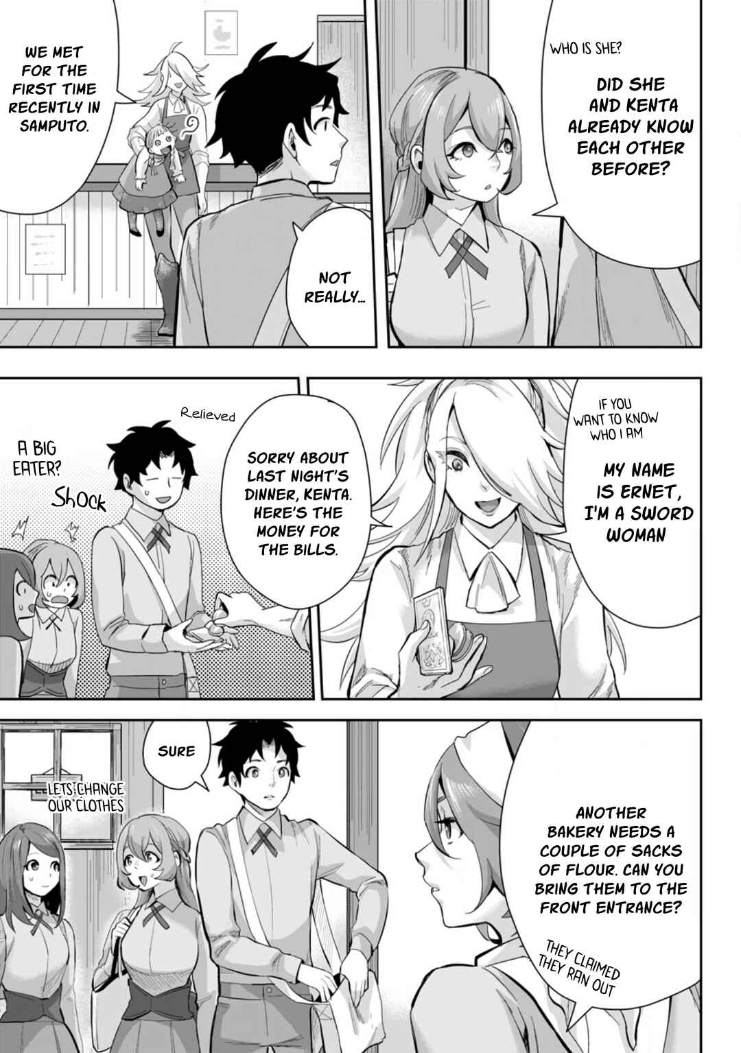 Page 8 Chapter 14.3 Gakuen Mono no Otome Game no Sekai ni Tensei Shita kedo, Cheat-mochi no Haikei Danshi Seito datta you desu