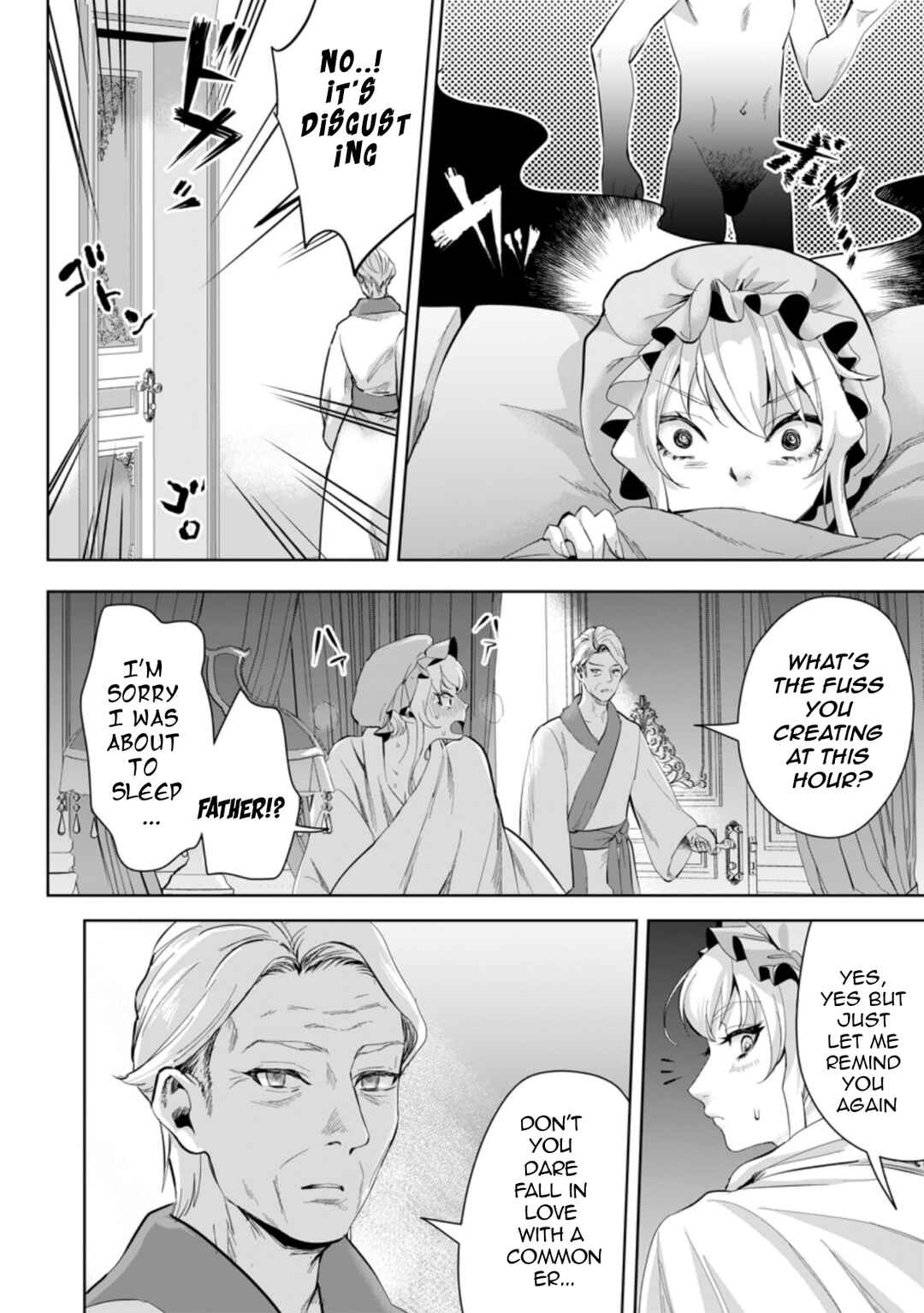 Page 3 Chapter 11.1 Gakuen Mono no Otome Game no Sekai ni Tensei Shita kedo, Cheat-mochi no Haikei Danshi Seito datta you desu