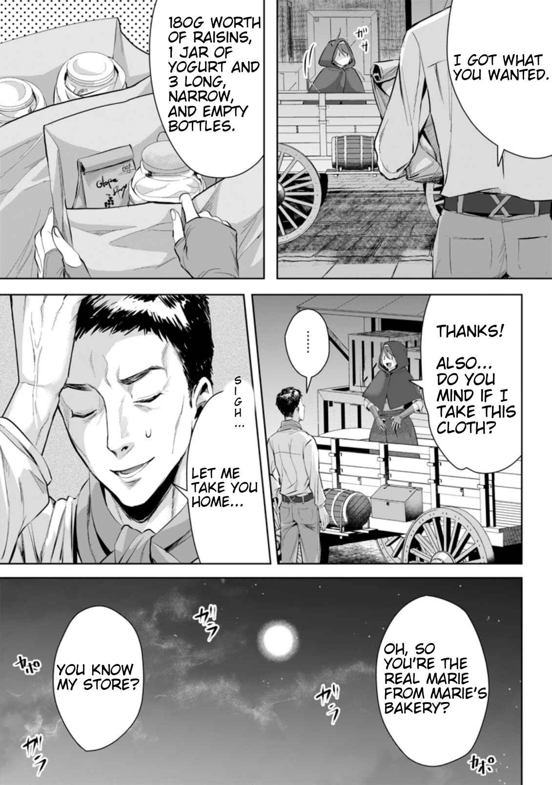 Page 4 Chapter 4.3 Gakuen Mono no Otome Game no Sekai ni Tensei Shita kedo, Cheat-mochi no Haikei Danshi Seito datta you desu