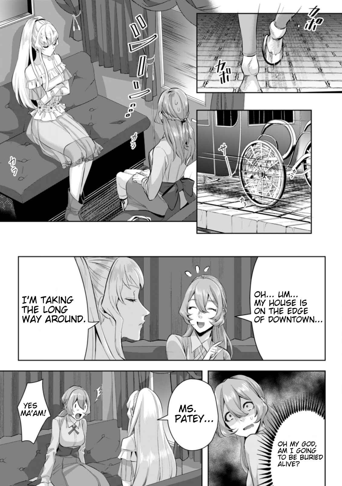 Page 8 Chapter 4.3 Gakuen Mono no Otome Game no Sekai ni Tensei Shita kedo, Cheat-mochi no Haikei Danshi Seito datta you desu