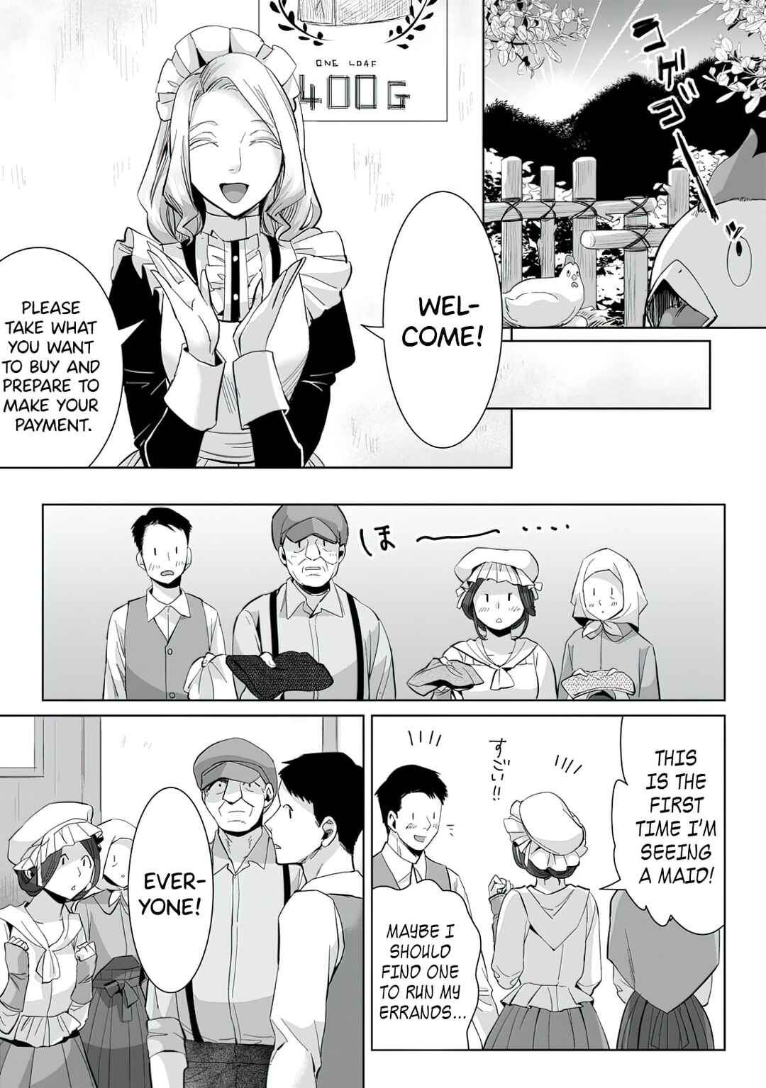 Page 2 Chapter 8.3 Gakuen Mono no Otome Game no Sekai ni Tensei Shita kedo, Cheat-mochi no Haikei Danshi Seito datta you desu