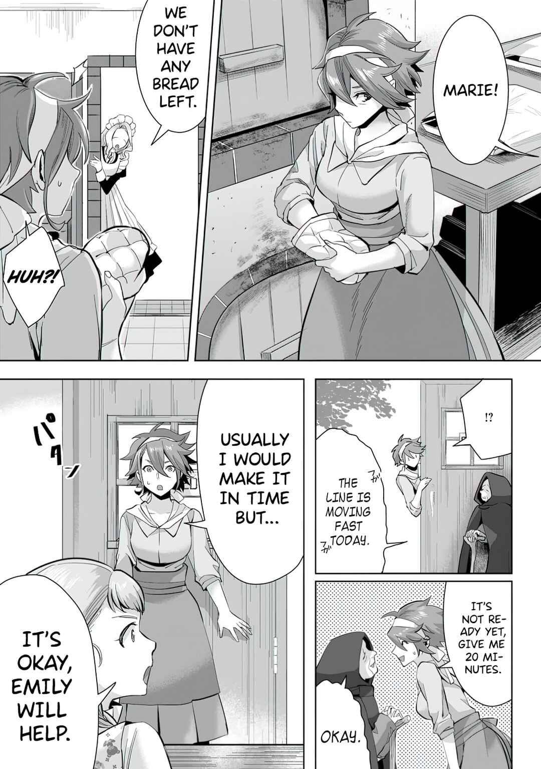 Page 4 Chapter 8.3 Gakuen Mono no Otome Game no Sekai ni Tensei Shita kedo, Cheat-mochi no Haikei Danshi Seito datta you desu