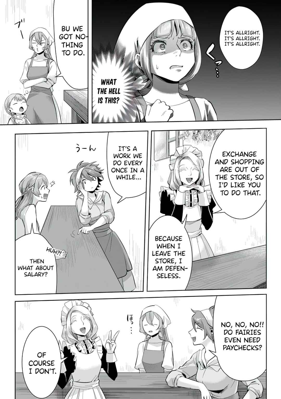 Page 6 Chapter 8.3 Gakuen Mono no Otome Game no Sekai ni Tensei Shita kedo, Cheat-mochi no Haikei Danshi Seito datta you desu