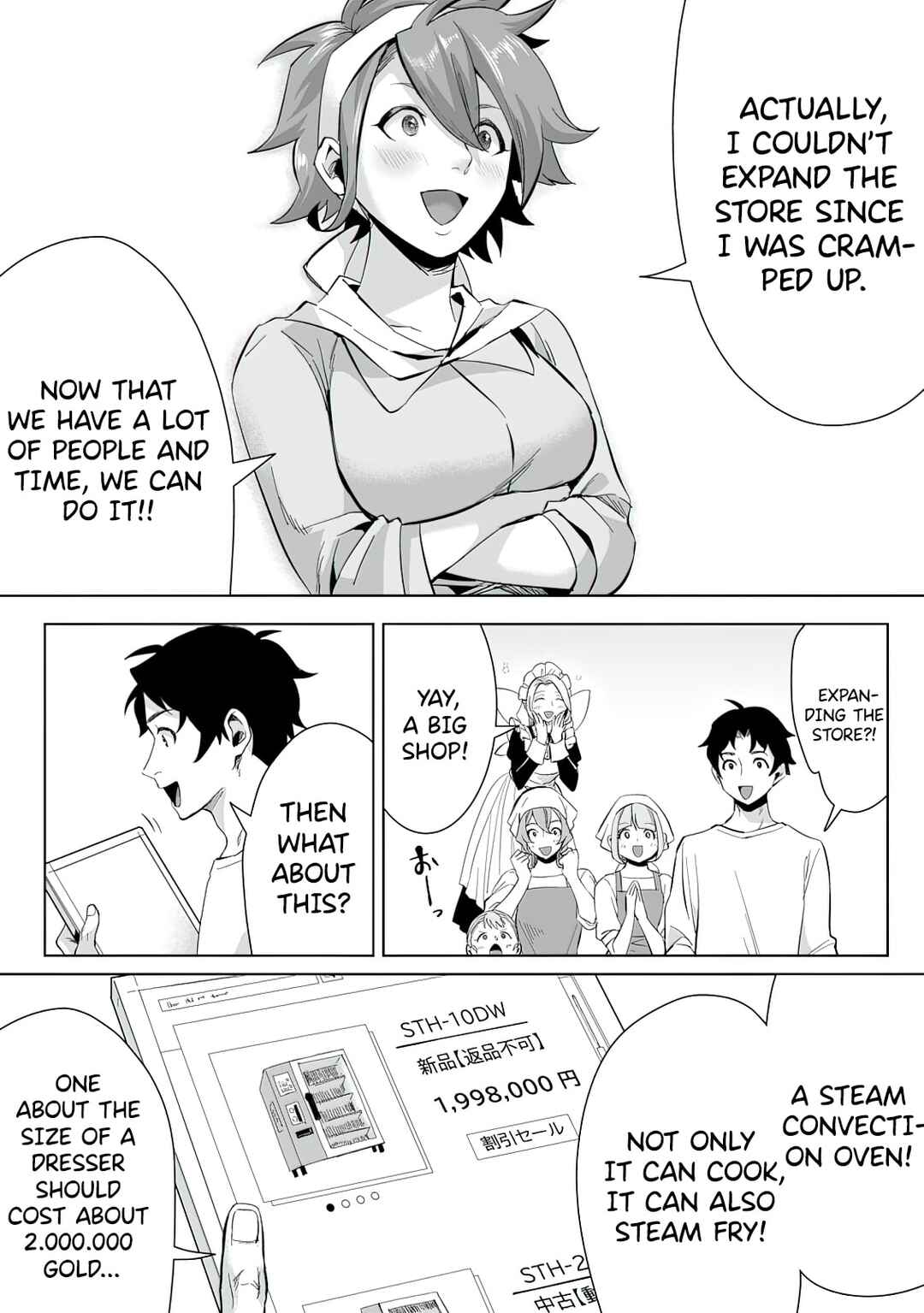 Page 7 Chapter 8.3 Gakuen Mono no Otome Game no Sekai ni Tensei Shita kedo, Cheat-mochi no Haikei Danshi Seito datta you desu
