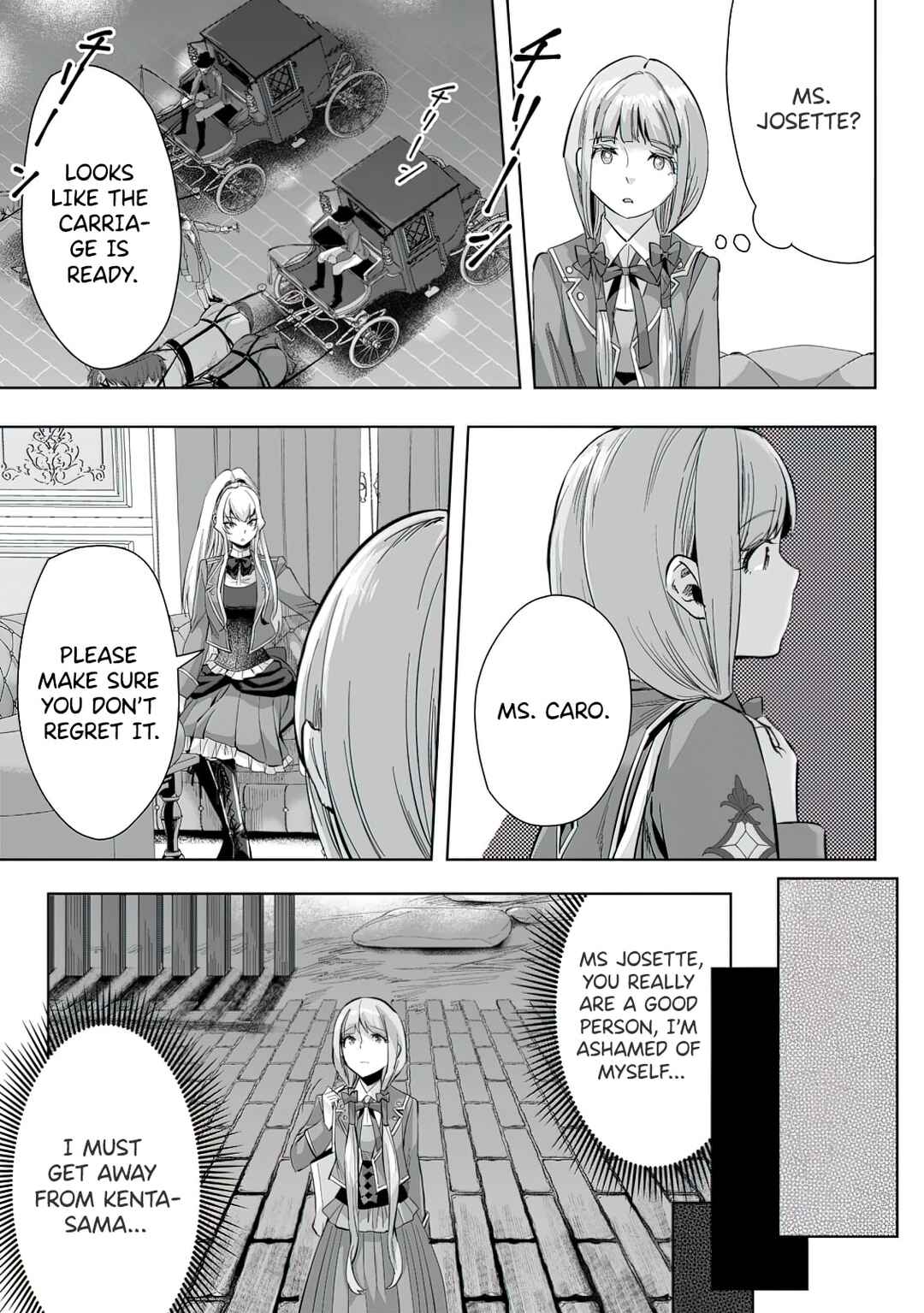 Page 5 Chapter 9.3 Gakuen Mono no Otome Game no Sekai ni Tensei Shita kedo, Cheat-mochi no Haikei Danshi Seito datta you desu