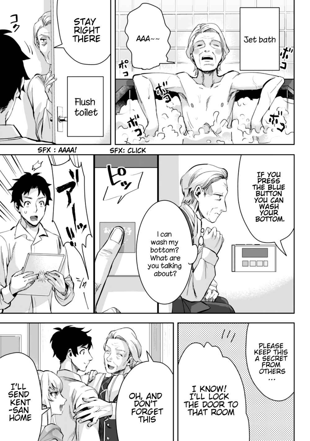 Page 10 Chapter 7.2 Gakuen Mono no Otome Game no Sekai ni Tensei Shita kedo, Cheat-mochi no Haikei Danshi Seito datta you desu