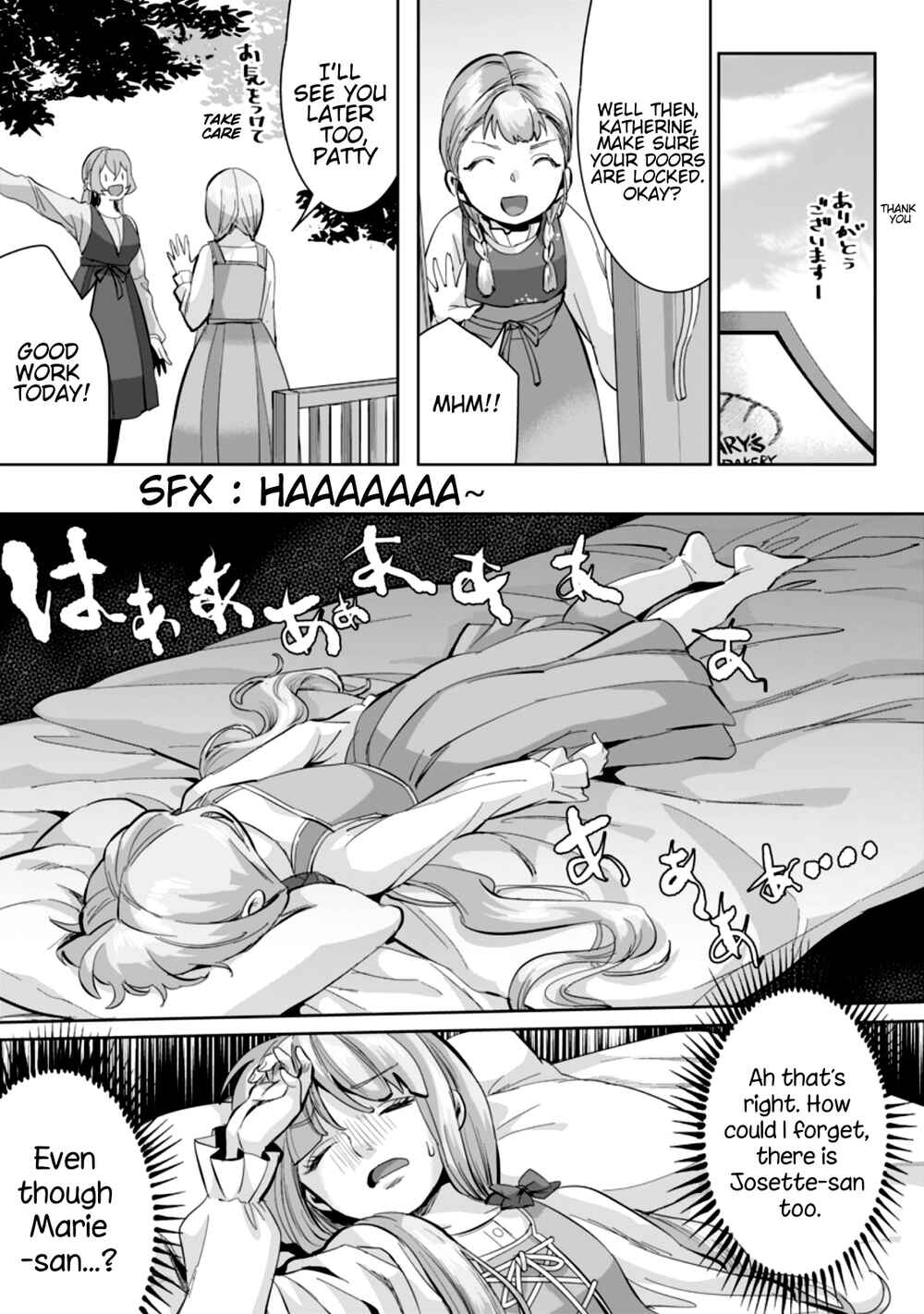 Page 2 Chapter 7.2 Gakuen Mono no Otome Game no Sekai ni Tensei Shita kedo, Cheat-mochi no Haikei Danshi Seito datta you desu
