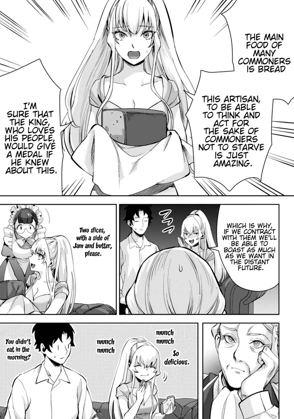 Page 6 Chapter 7.2 Gakuen Mono no Otome Game no Sekai ni Tensei Shita kedo, Cheat-mochi no Haikei Danshi Seito datta you desu