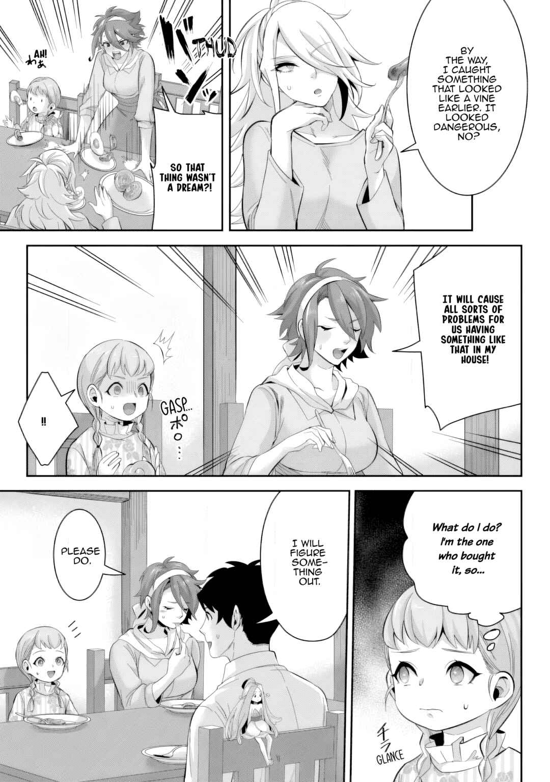 Page 24 Chapter 20 Gakuen Mono no Otome Game no Sekai ni Tensei Shita kedo, Cheat-mochi no Haikei Danshi Seito datta you desu