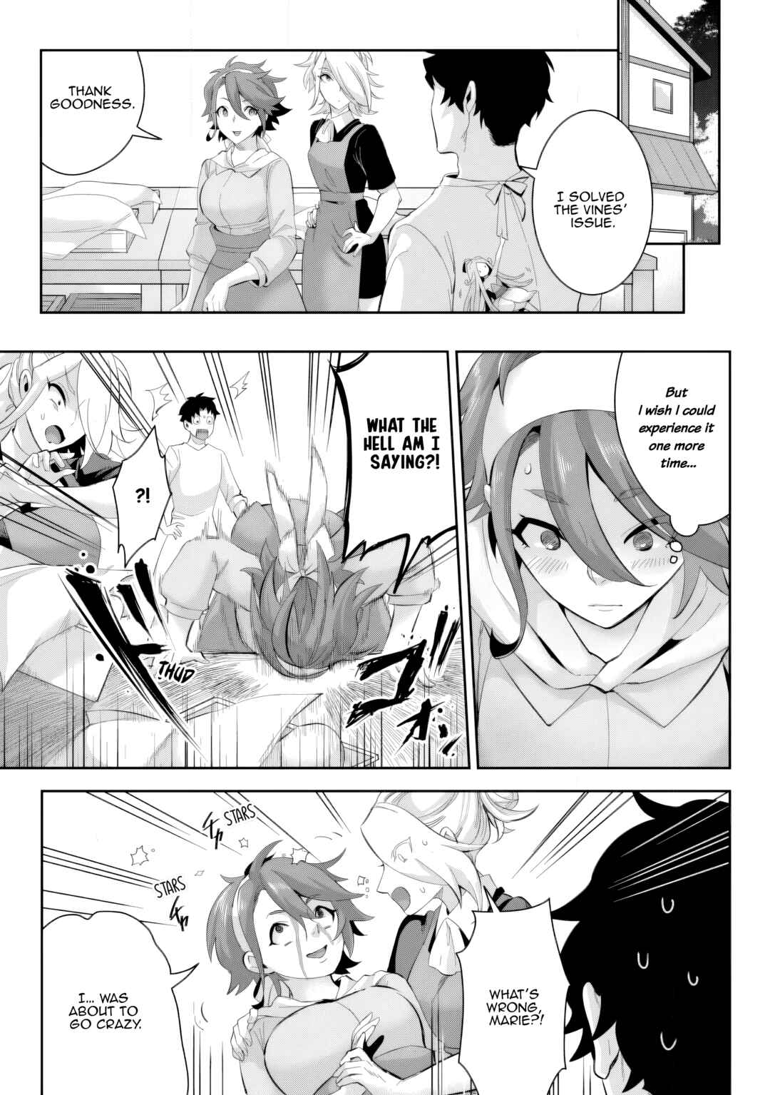 Page 26 Chapter 20 Gakuen Mono no Otome Game no Sekai ni Tensei Shita kedo, Cheat-mochi no Haikei Danshi Seito datta you desu