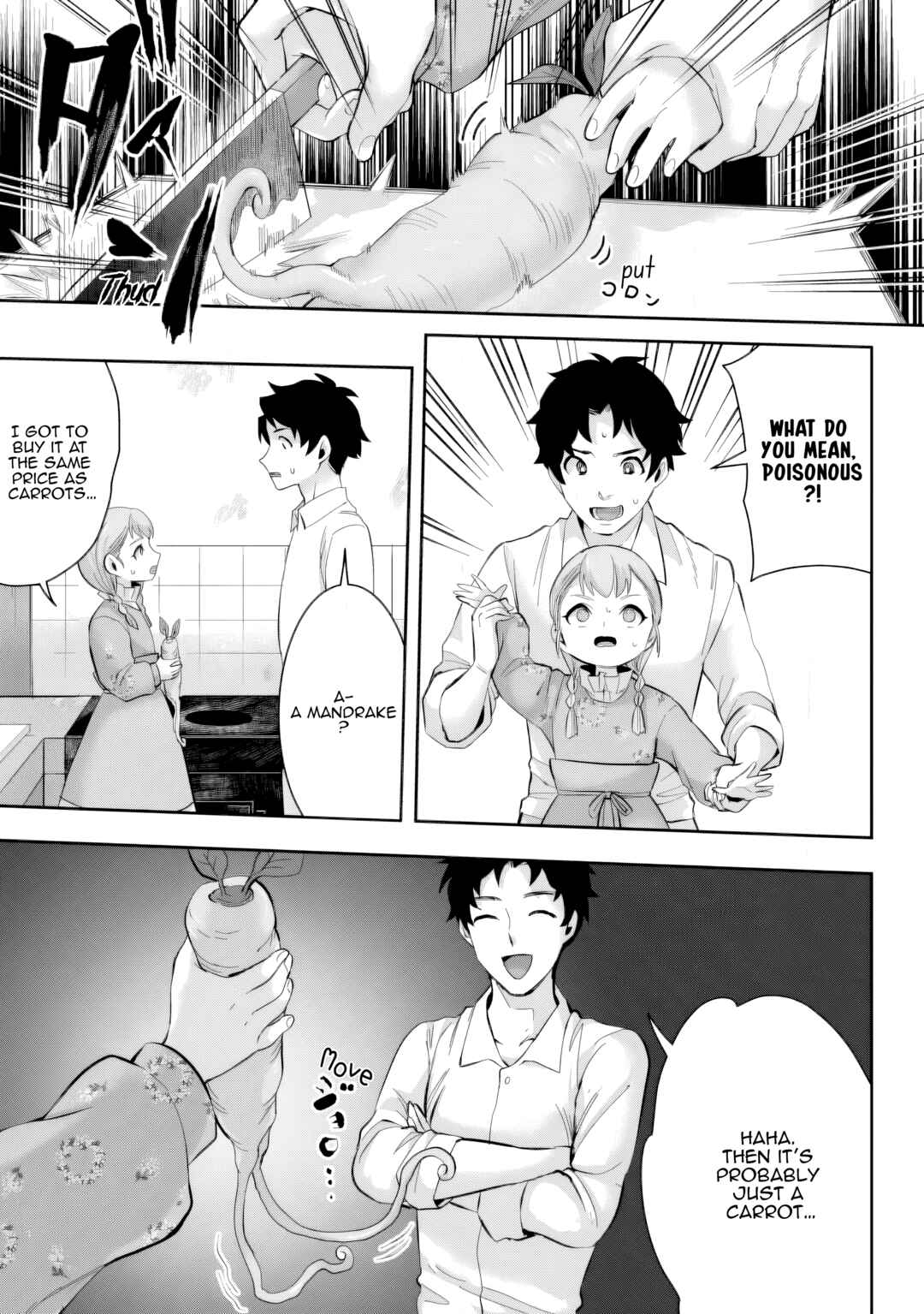 Page 6 Chapter 20 Gakuen Mono no Otome Game no Sekai ni Tensei Shita kedo, Cheat-mochi no Haikei Danshi Seito datta you desu