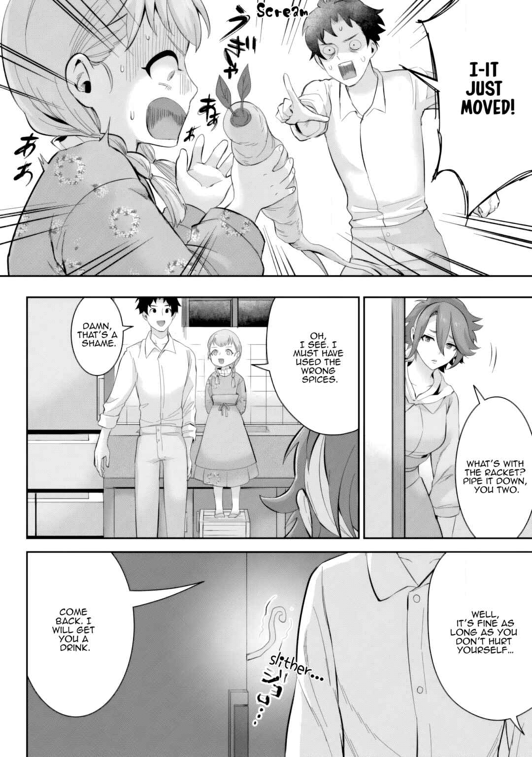 Page 7 Chapter 20 Gakuen Mono no Otome Game no Sekai ni Tensei Shita kedo, Cheat-mochi no Haikei Danshi Seito datta you desu