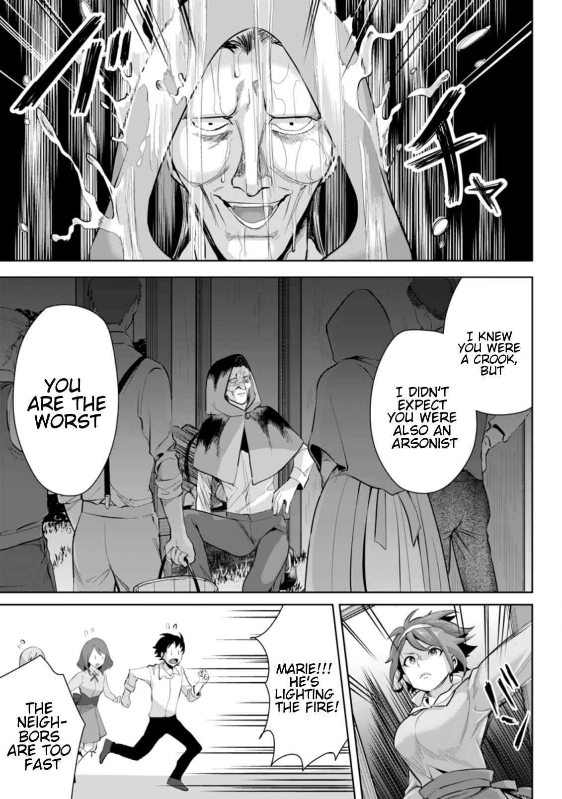 Page 6 Chapter 6.3 Gakuen Mono no Otome Game no Sekai ni Tensei Shita kedo, Cheat-mochi no Haikei Danshi Seito datta you desu