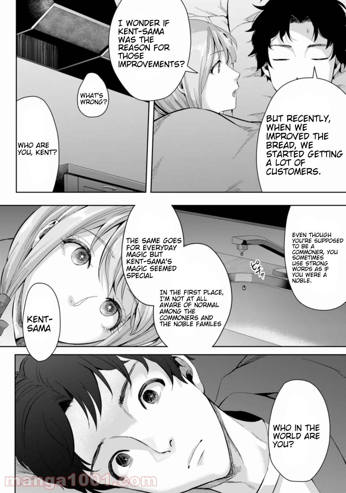 Page 4 Chapter 3.2 Gakuen Mono no Otome Game no Sekai ni Tensei Shita kedo, Cheat-mochi no Haikei Danshi Seito datta you desu