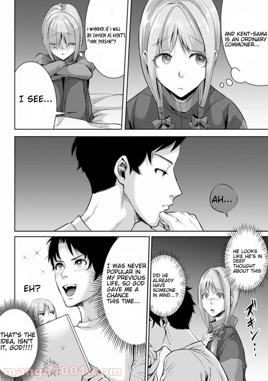 Page 8 Chapter 3.2 Gakuen Mono no Otome Game no Sekai ni Tensei Shita kedo, Cheat-mochi no Haikei Danshi Seito datta you desu