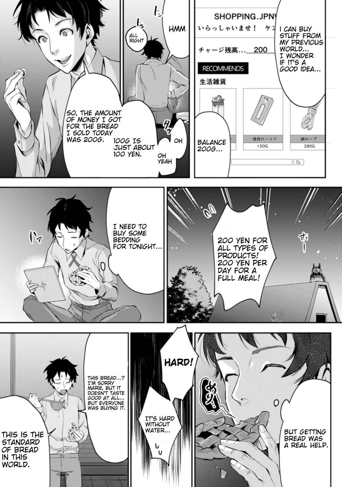 Page 6 Chapter 1.2 Gakuen Mono no Otome Game no Sekai ni Tensei Shita kedo, Cheat-mochi no Haikei Danshi Seito datta you desu