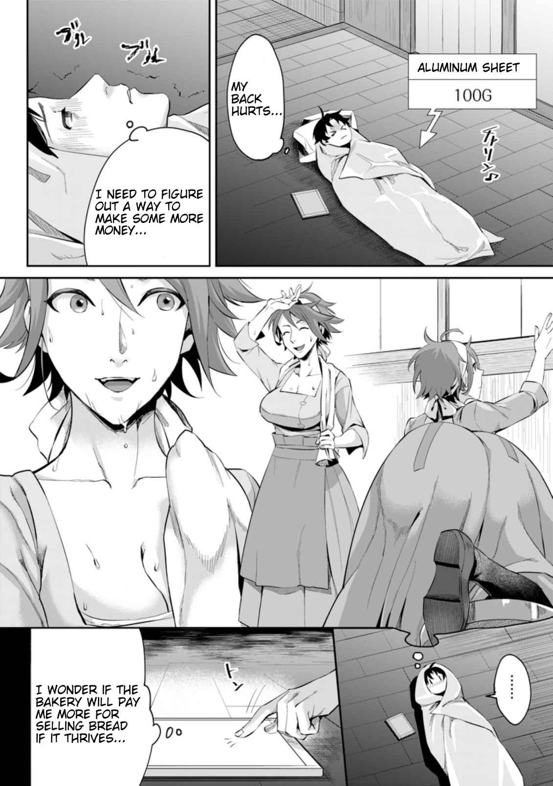 Page 7 Chapter 1.2 Gakuen Mono no Otome Game no Sekai ni Tensei Shita kedo, Cheat-mochi no Haikei Danshi Seito datta you desu
