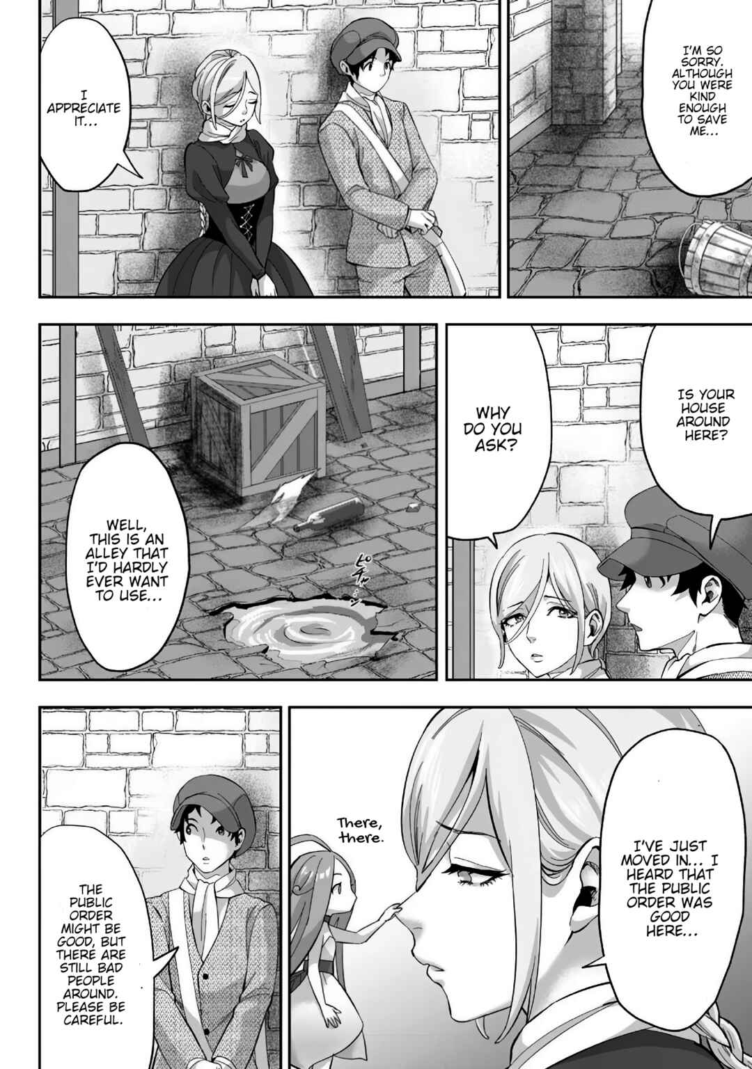 Page 27 Chapter 22 Gakuen Mono no Otome Game no Sekai ni Tensei Shita kedo, Cheat-mochi no Haikei Danshi Seito datta you desu