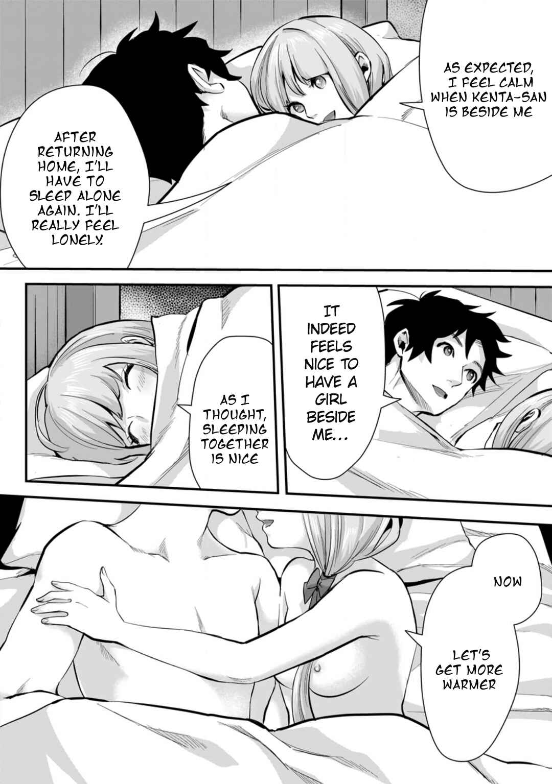 Page 7 Chapter 13.2 Gakuen Mono no Otome Game no Sekai ni Tensei Shita kedo, Cheat-mochi no Haikei Danshi Seito datta you desu