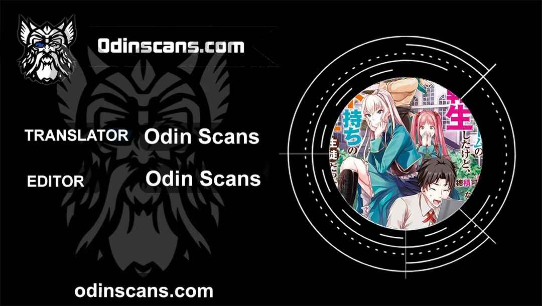 Page 1 Chapter 9.1 Gakuen Mono no Otome Game no Sekai ni Tensei Shita kedo, Cheat-mochi no Haikei Danshi Seito datta you desu