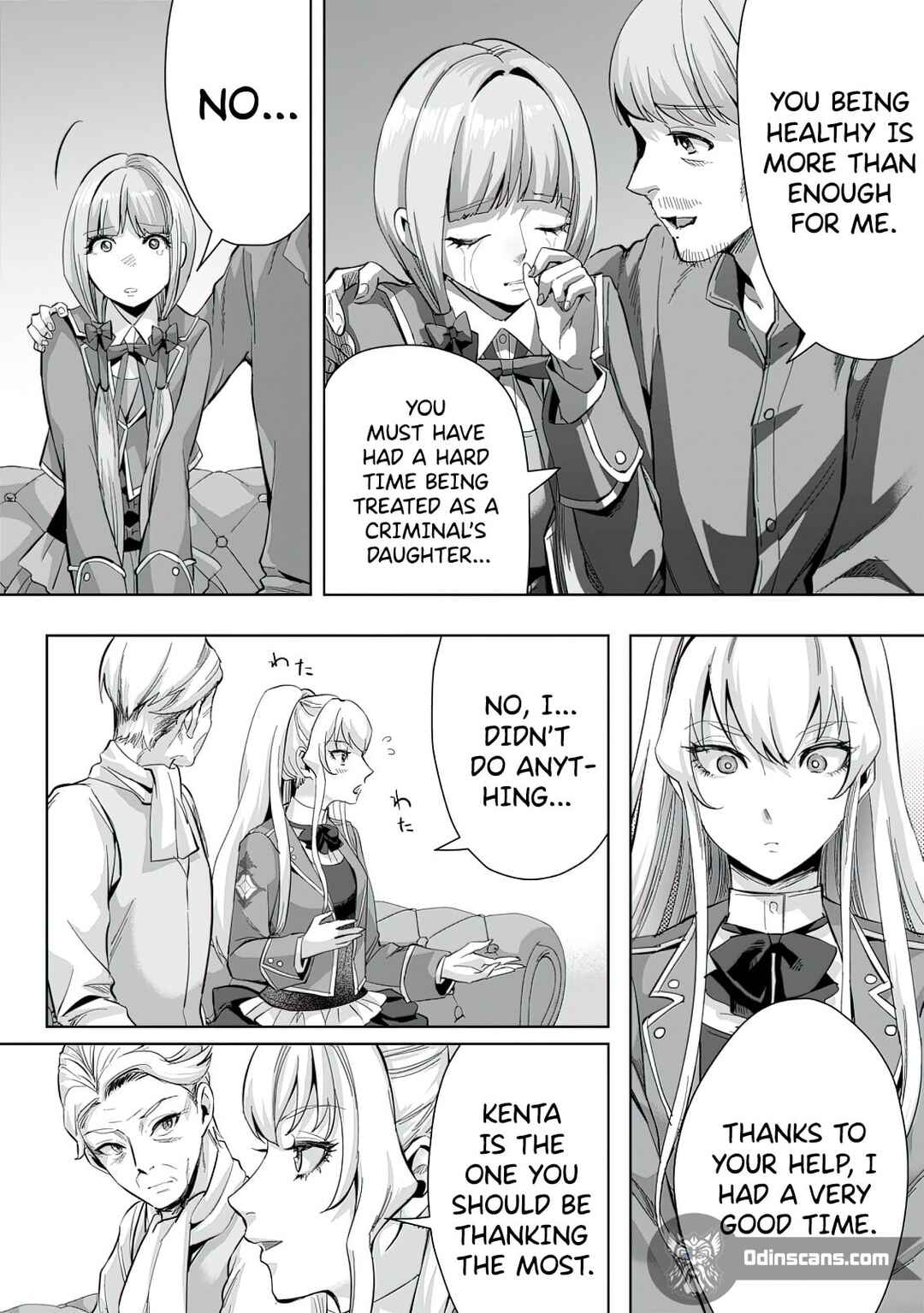 Page 9 Chapter 9.1 Gakuen Mono no Otome Game no Sekai ni Tensei Shita kedo, Cheat-mochi no Haikei Danshi Seito datta you desu