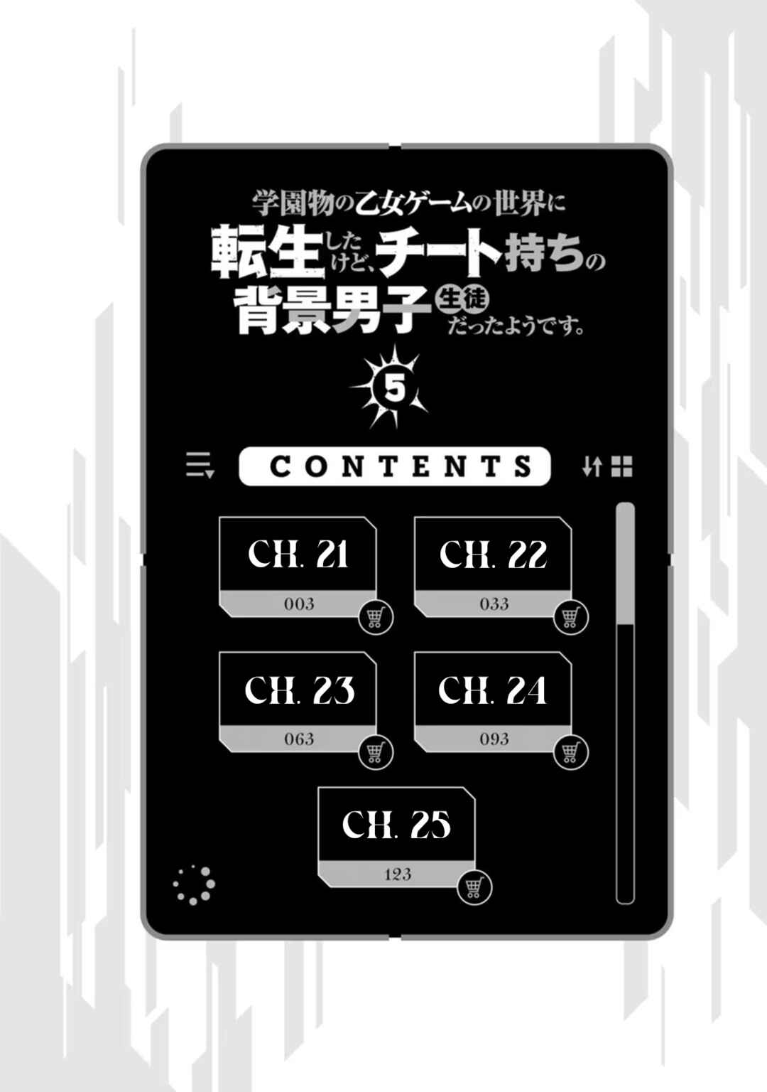 Page 3 Chapter 21 Gakuen Mono no Otome Game no Sekai ni Tensei Shita kedo, Cheat-mochi no Haikei Danshi Seito datta you desu