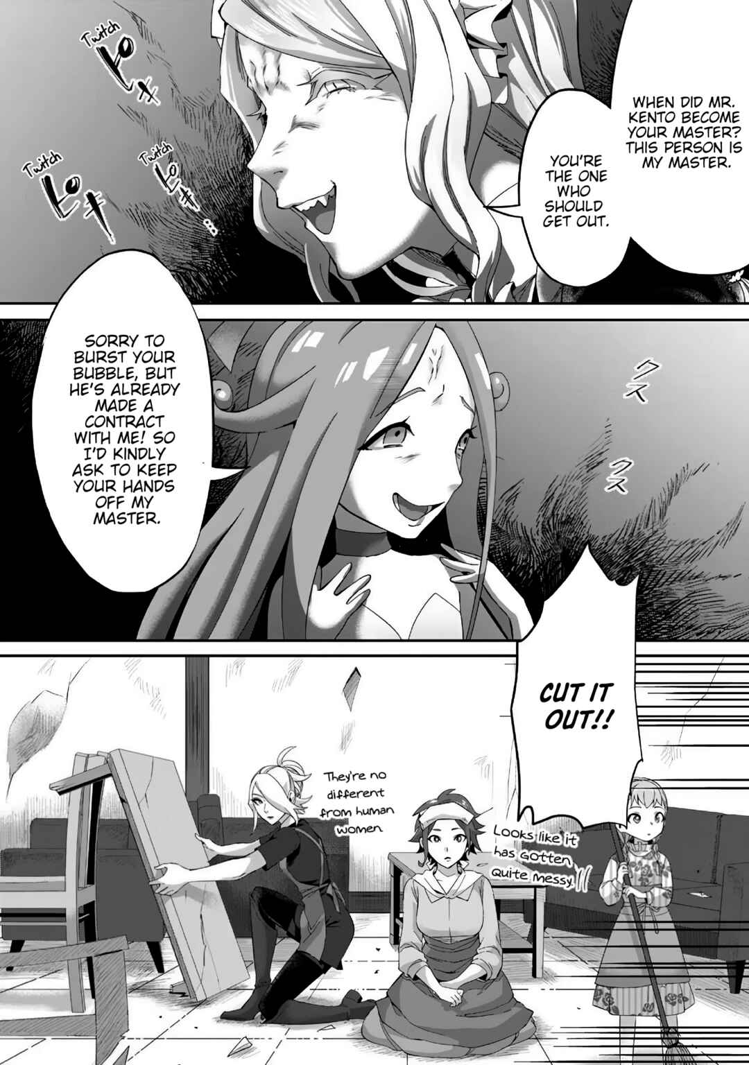 Page 7 Chapter 21 Gakuen Mono no Otome Game no Sekai ni Tensei Shita kedo, Cheat-mochi no Haikei Danshi Seito datta you desu