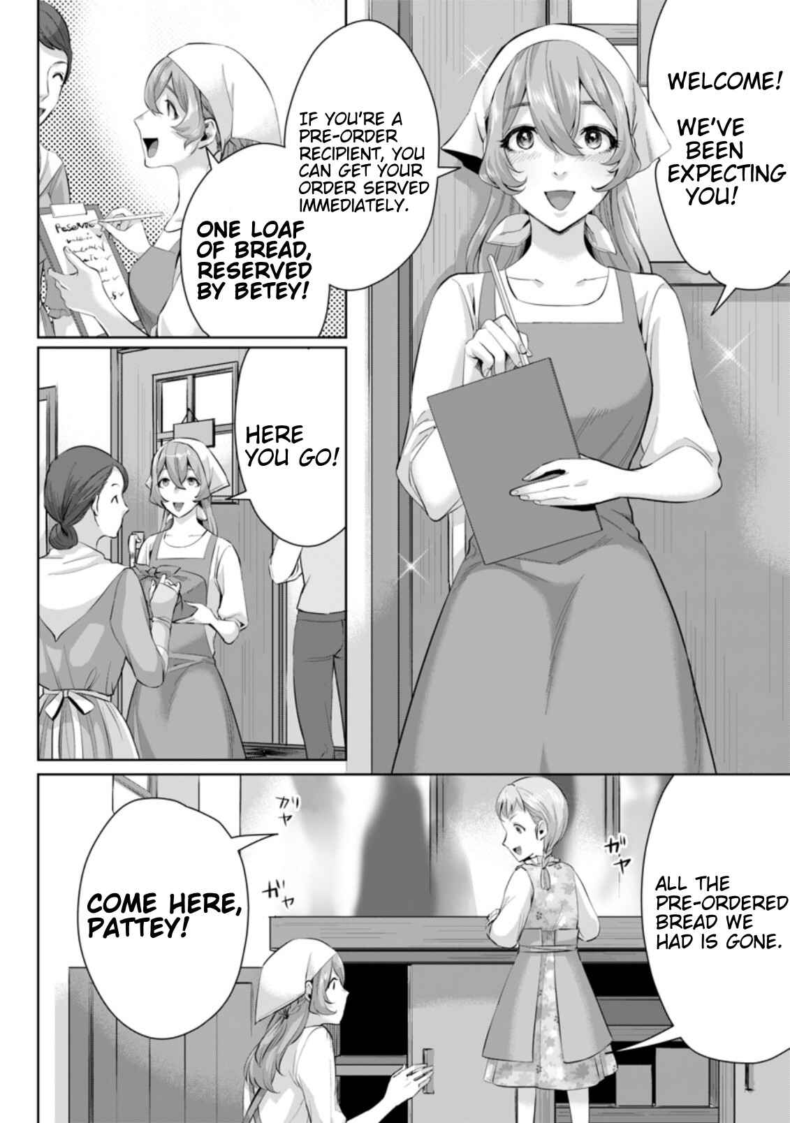 Page 2 Chapter 4.2 Gakuen Mono no Otome Game no Sekai ni Tensei Shita kedo, Cheat-mochi no Haikei Danshi Seito datta you desu