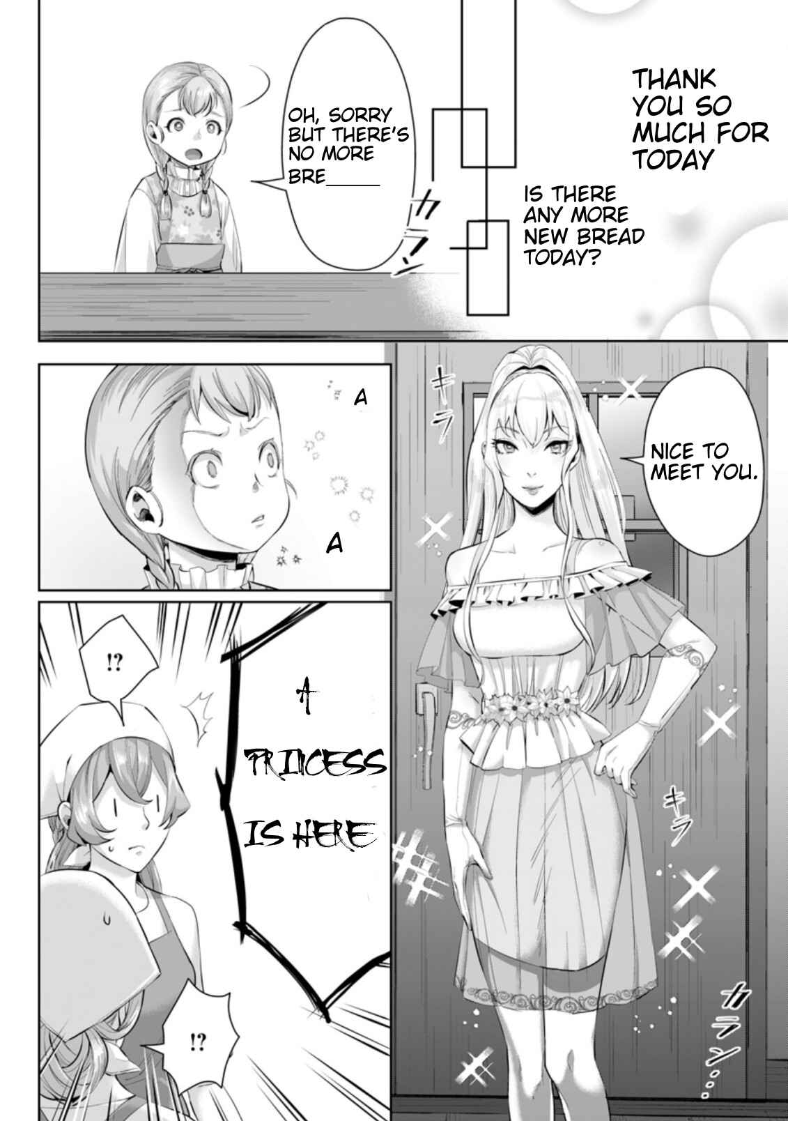 Page 3 Chapter 4.2 Gakuen Mono no Otome Game no Sekai ni Tensei Shita kedo, Cheat-mochi no Haikei Danshi Seito datta you desu