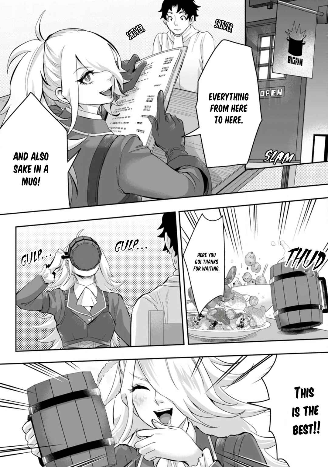 Page 5 Chapter 14.2 Gakuen Mono no Otome Game no Sekai ni Tensei Shita kedo, Cheat-mochi no Haikei Danshi Seito datta you desu