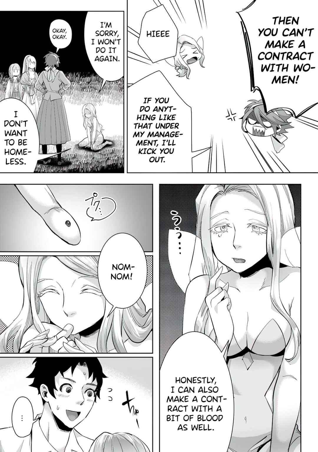 Page 3 Chapter 8.2 Gakuen Mono no Otome Game no Sekai ni Tensei Shita kedo, Cheat-mochi no Haikei Danshi Seito datta you desu
