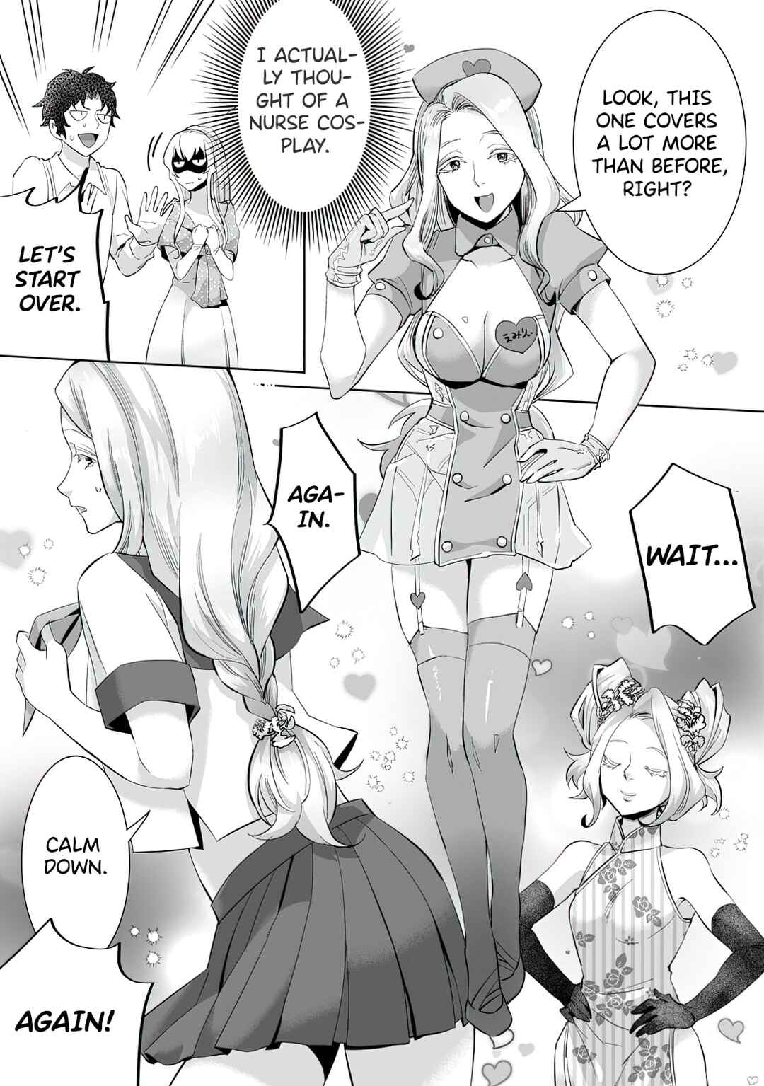 Page 7 Chapter 8.2 Gakuen Mono no Otome Game no Sekai ni Tensei Shita kedo, Cheat-mochi no Haikei Danshi Seito datta you desu
