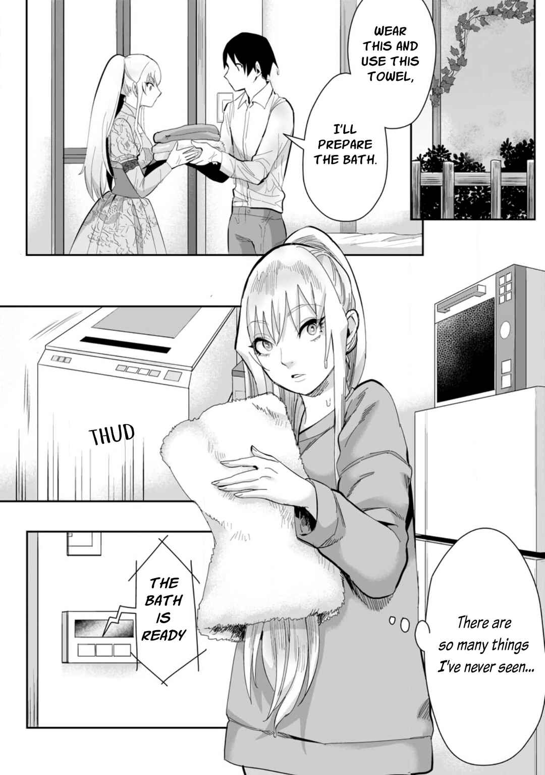 Page 9 Chapter 15.3 Gakuen Mono no Otome Game no Sekai ni Tensei Shita kedo, Cheat-mochi no Haikei Danshi Seito datta you desu