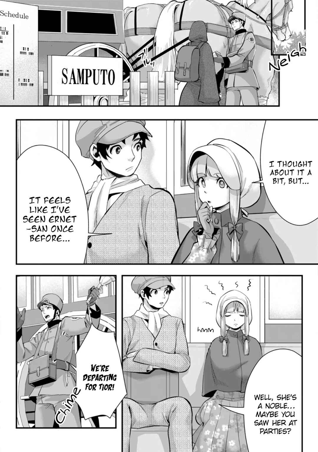 Page 11 Chapter 13.3 Gakuen Mono no Otome Game no Sekai ni Tensei Shita kedo, Cheat-mochi no Haikei Danshi Seito datta you desu