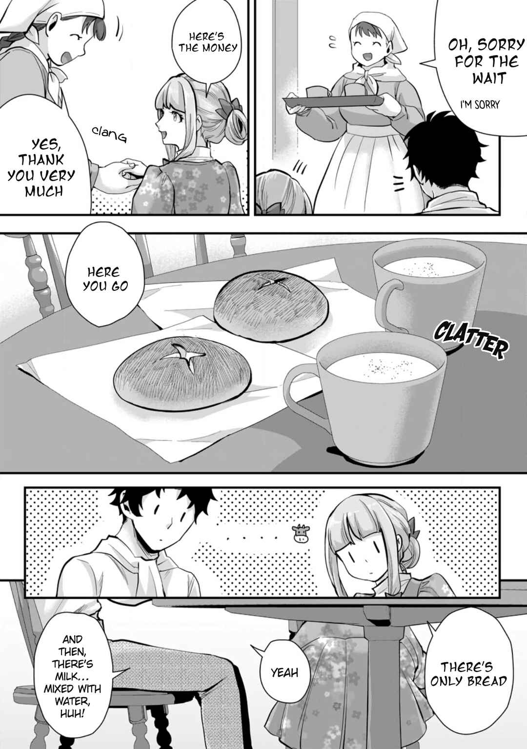 Page 3 Chapter 13.3 Gakuen Mono no Otome Game no Sekai ni Tensei Shita kedo, Cheat-mochi no Haikei Danshi Seito datta you desu