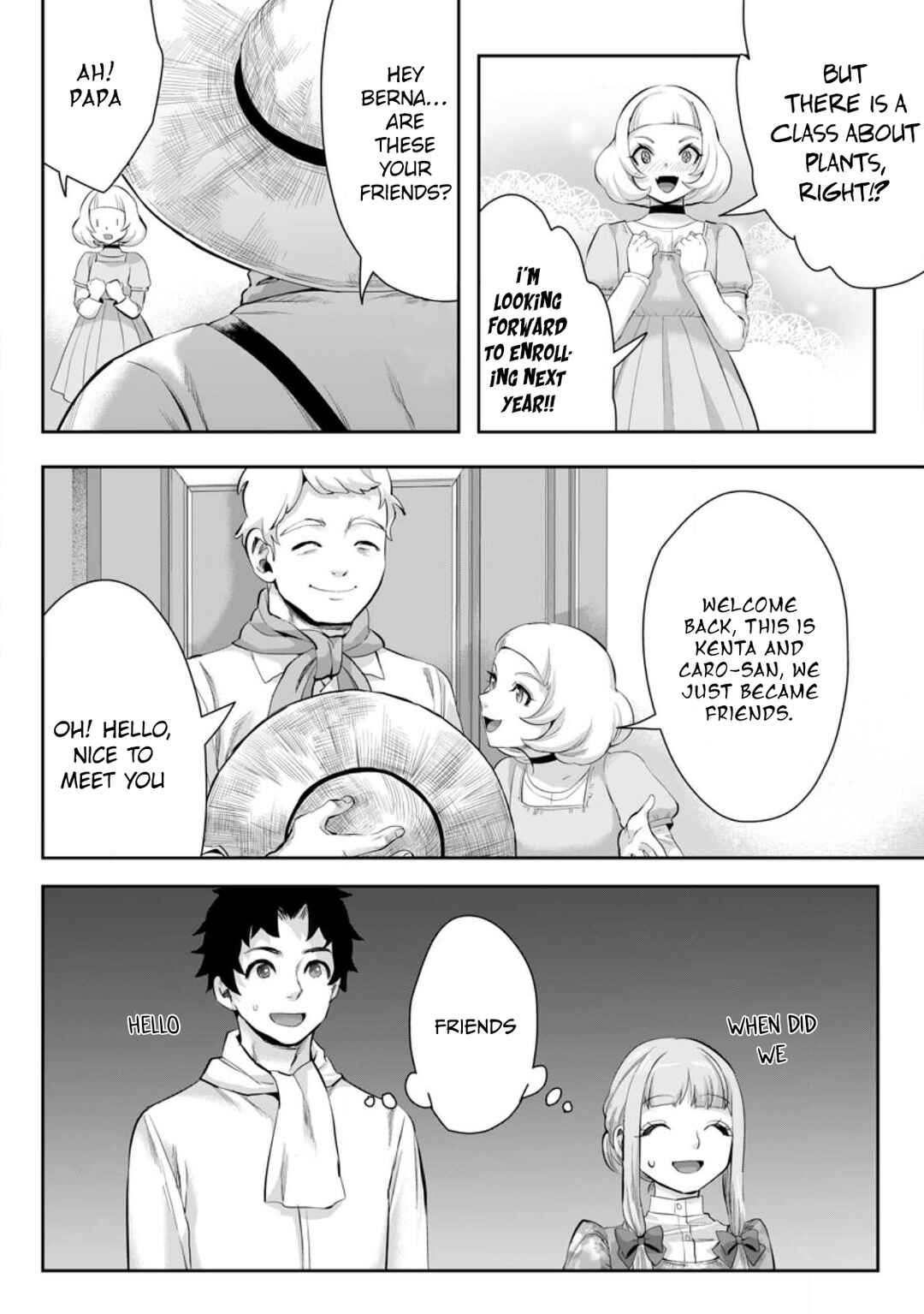 Page 11 Chapter 12.2 Gakuen Mono no Otome Game no Sekai ni Tensei Shita kedo, Cheat-mochi no Haikei Danshi Seito datta you desu