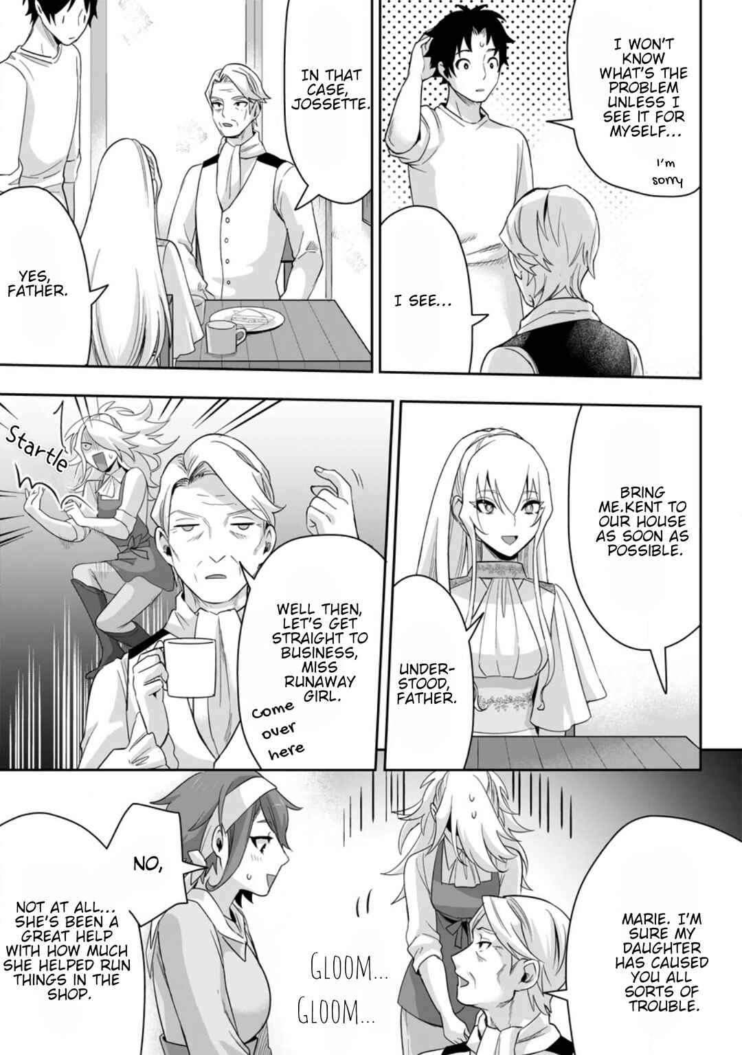 Page 3 Chapter 16.3 Gakuen Mono no Otome Game no Sekai ni Tensei Shita kedo, Cheat-mochi no Haikei Danshi Seito datta you desu
