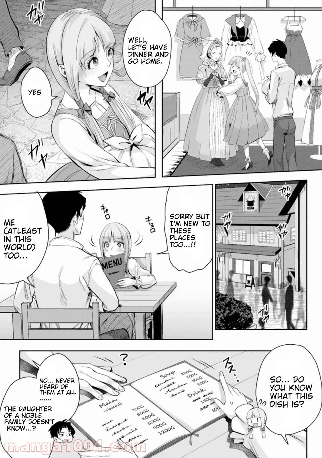 Page 5 Chapter 2.3 Gakuen Mono no Otome Game no Sekai ni Tensei Shita kedo, Cheat-mochi no Haikei Danshi Seito datta you desu