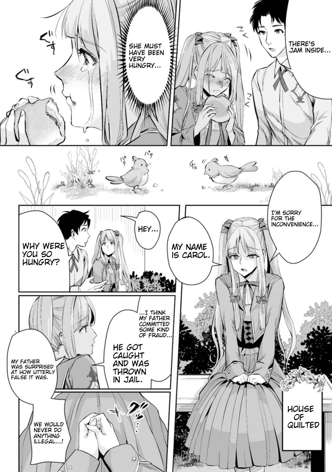 Page 4 Chapter 2.2 Gakuen Mono no Otome Game no Sekai ni Tensei Shita kedo, Cheat-mochi no Haikei Danshi Seito datta you desu