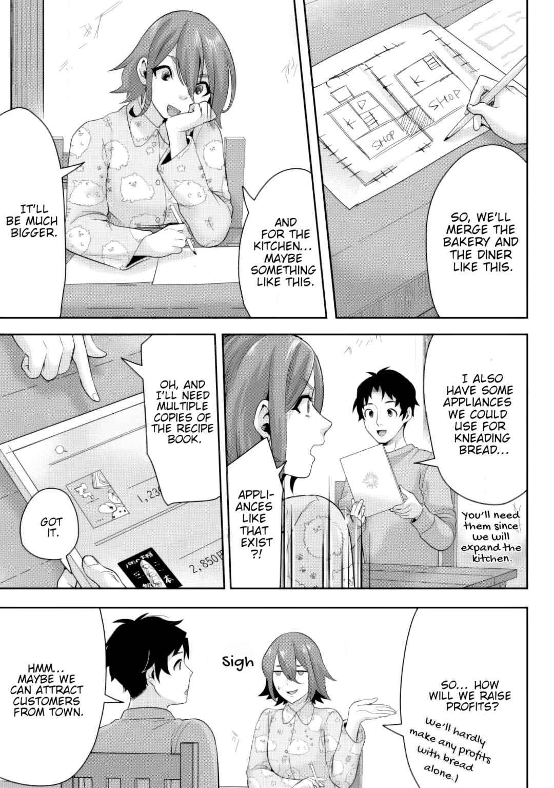 Page 5 Chapter 17.3 Gakuen Mono no Otome Game no Sekai ni Tensei Shita kedo, Cheat-mochi no Haikei Danshi Seito datta you desu