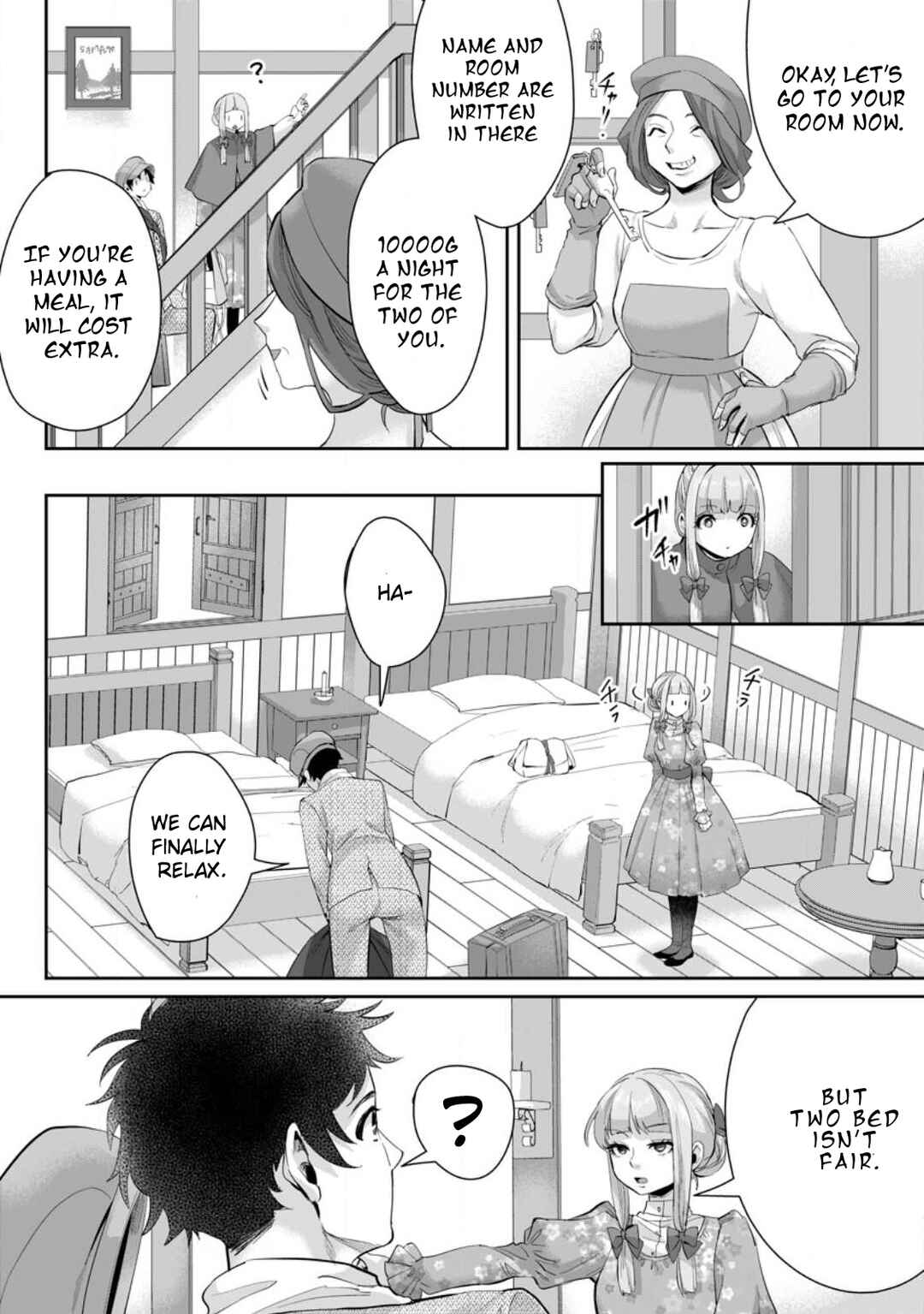 Page 3 Chapter 12.1 Gakuen Mono no Otome Game no Sekai ni Tensei Shita kedo, Cheat-mochi no Haikei Danshi Seito datta you desu