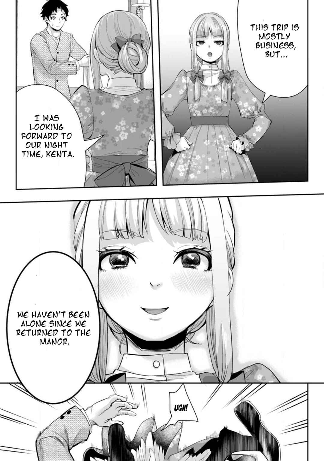 Page 4 Chapter 12.1 Gakuen Mono no Otome Game no Sekai ni Tensei Shita kedo, Cheat-mochi no Haikei Danshi Seito datta you desu