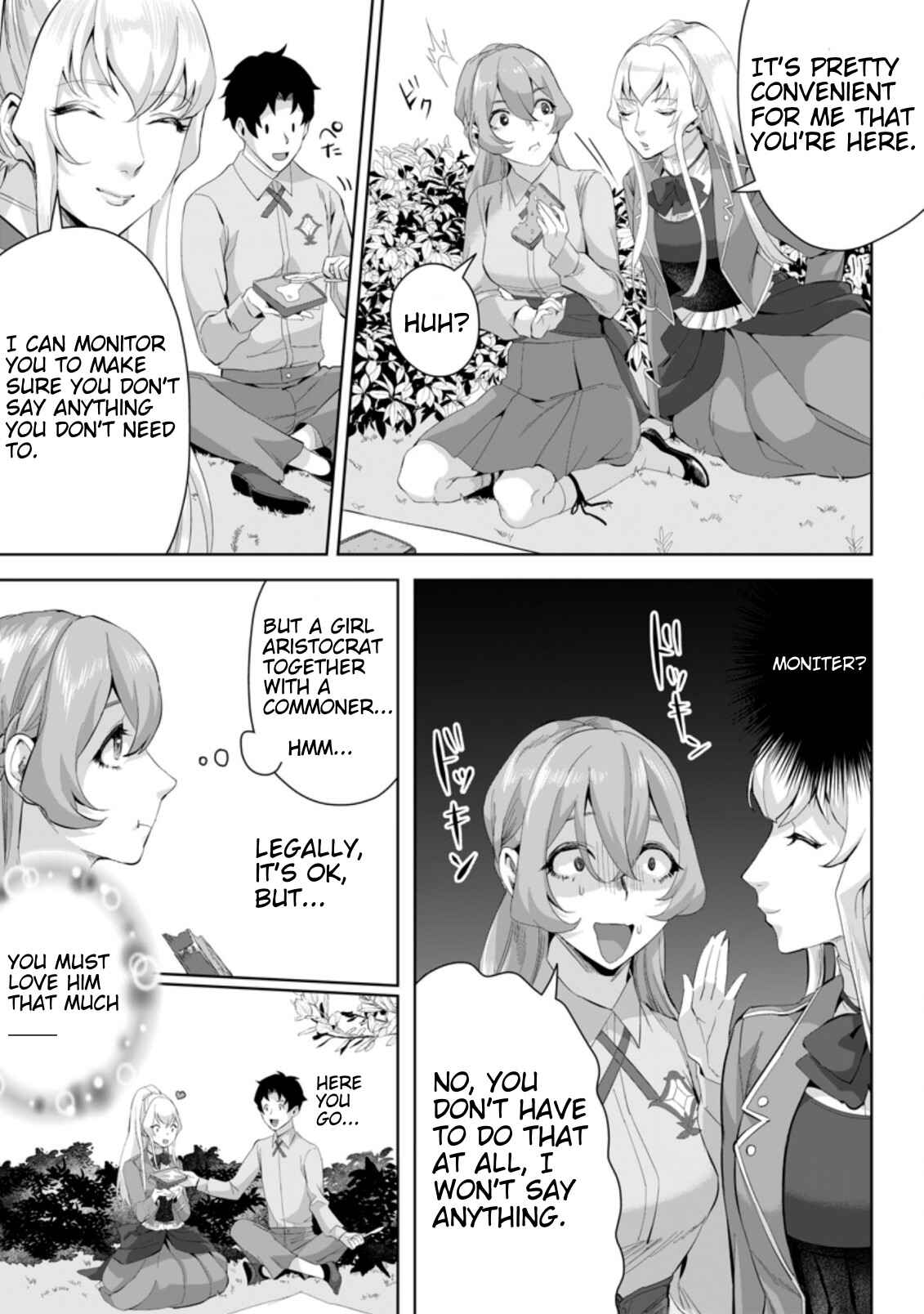 Page 2 Chapter 5.3 Gakuen Mono no Otome Game no Sekai ni Tensei Shita kedo, Cheat-mochi no Haikei Danshi Seito datta you desu