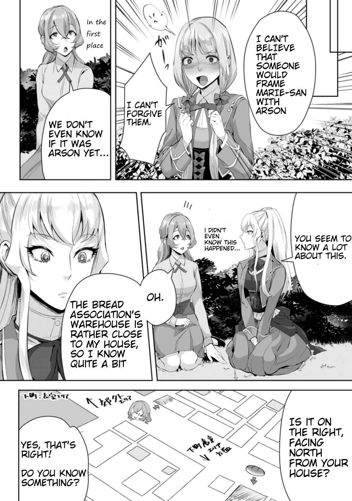 Page 3 Chapter 5.3 Gakuen Mono no Otome Game no Sekai ni Tensei Shita kedo, Cheat-mochi no Haikei Danshi Seito datta you desu