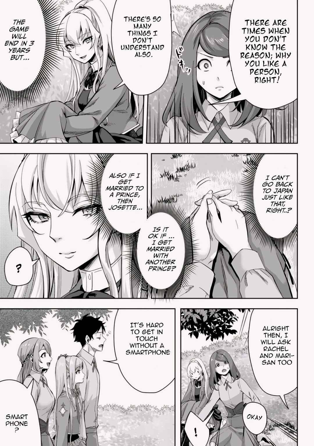 Page 6 Chapter 11.2 Gakuen Mono no Otome Game no Sekai ni Tensei Shita kedo, Cheat-mochi no Haikei Danshi Seito datta you desu