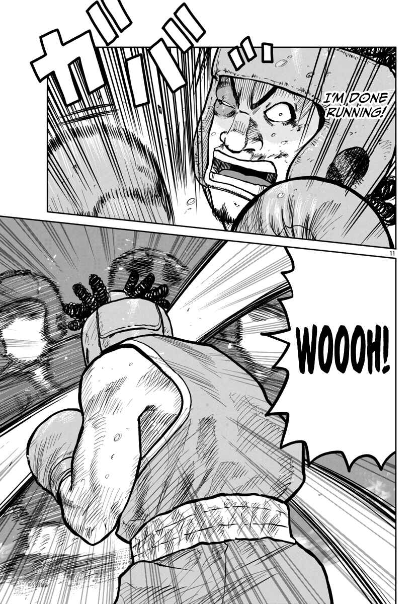 Page 11 Chapter 49 Worst Gaiden Mr. Zetton