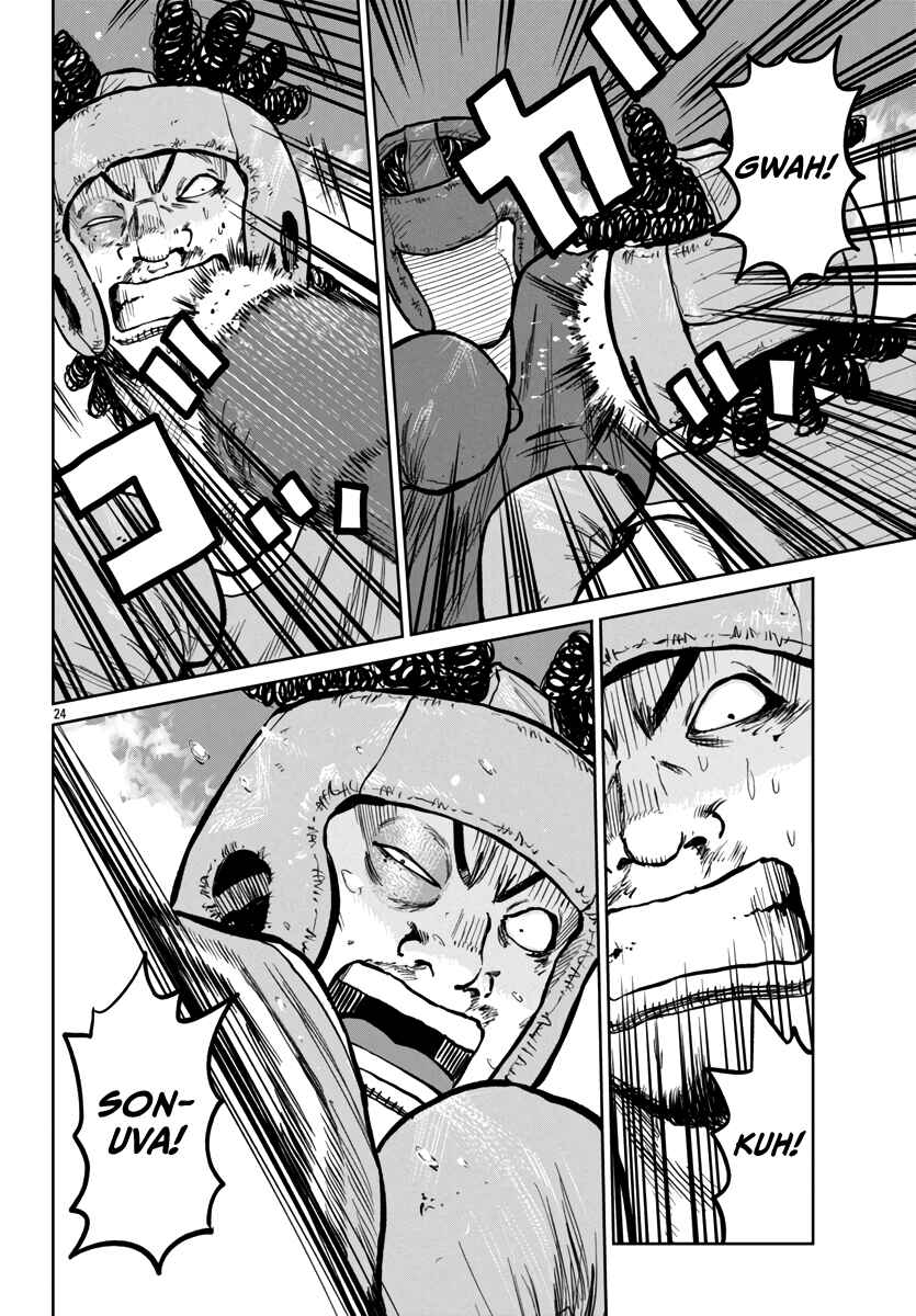 Page 24 Chapter 49 Worst Gaiden Mr. Zetton