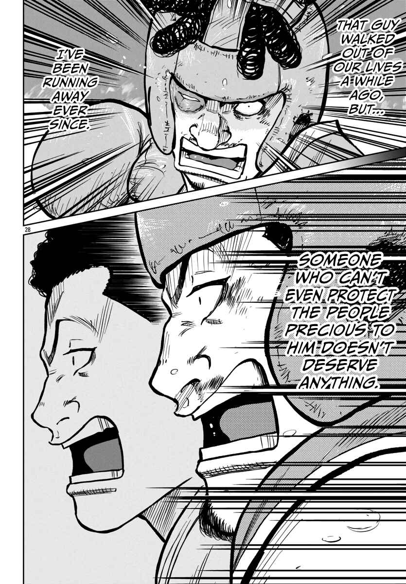 Page 28 Chapter 49 Worst Gaiden Mr. Zetton